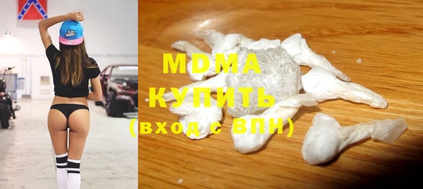 прущий лед Арсеньев