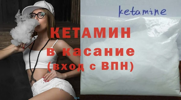 прущий лед Арсеньев