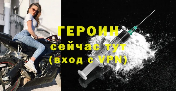 прущий лед Арсеньев