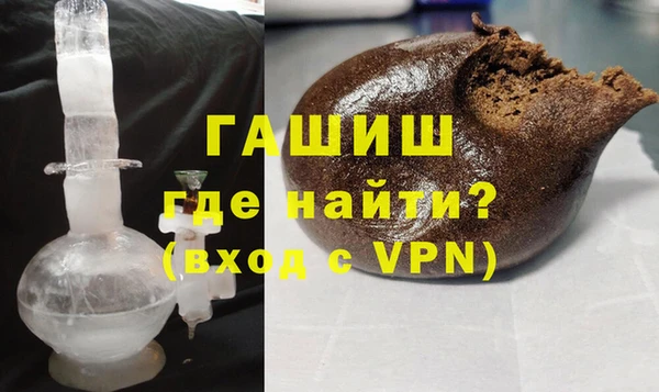 прущий лед Арсеньев