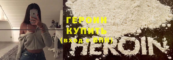прущий лед Арсеньев