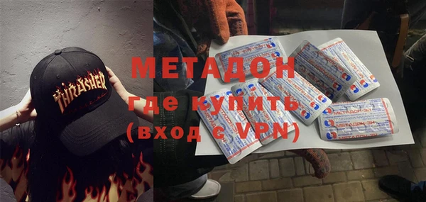 прущий лед Арсеньев