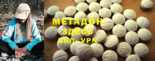 каннабис Аркадак