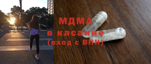 герыч Переславль-Залесский