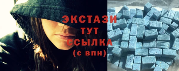 гидропоника Пестово