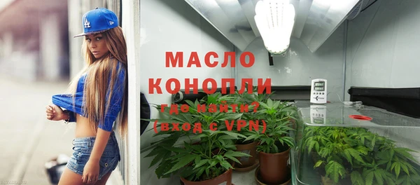 каннабис Аркадак