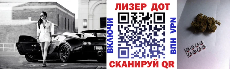 Марки N-bome 1,5мг  Чайковский 