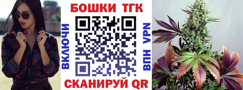 хочу   Чайковский  Каннабис семена 